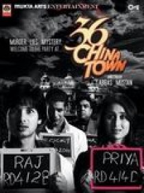 36 China Town