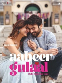 Aabeer Gulaal