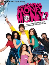 apna-sapna-money-money