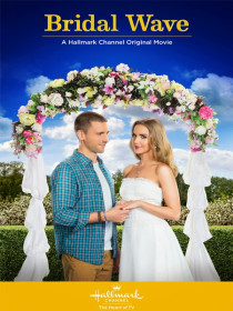 Affiche de Les doutes de la mariée