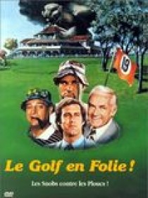 caddyshack-le-golf-en-folie
