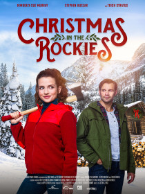 Affiche de La compétition de Noël