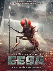 Eega, la mouche vengeresse