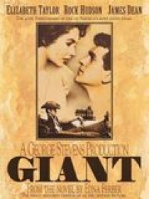 geant