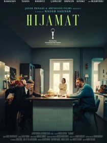 Affiche de Hijamat
