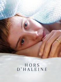 Hors d'haleine