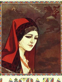 la-grazia