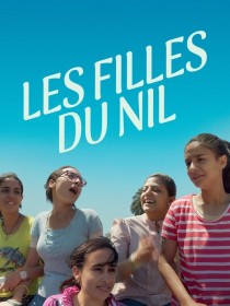 Les Filles du Nil