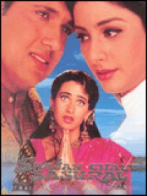 Affiche de Saajan Chale Sasural