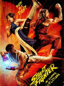 Affiche de Street Fighter