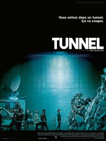 tunnel