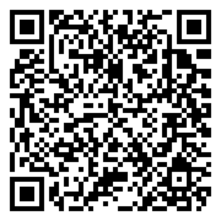 QR code de téléchargement de l'application Cine974